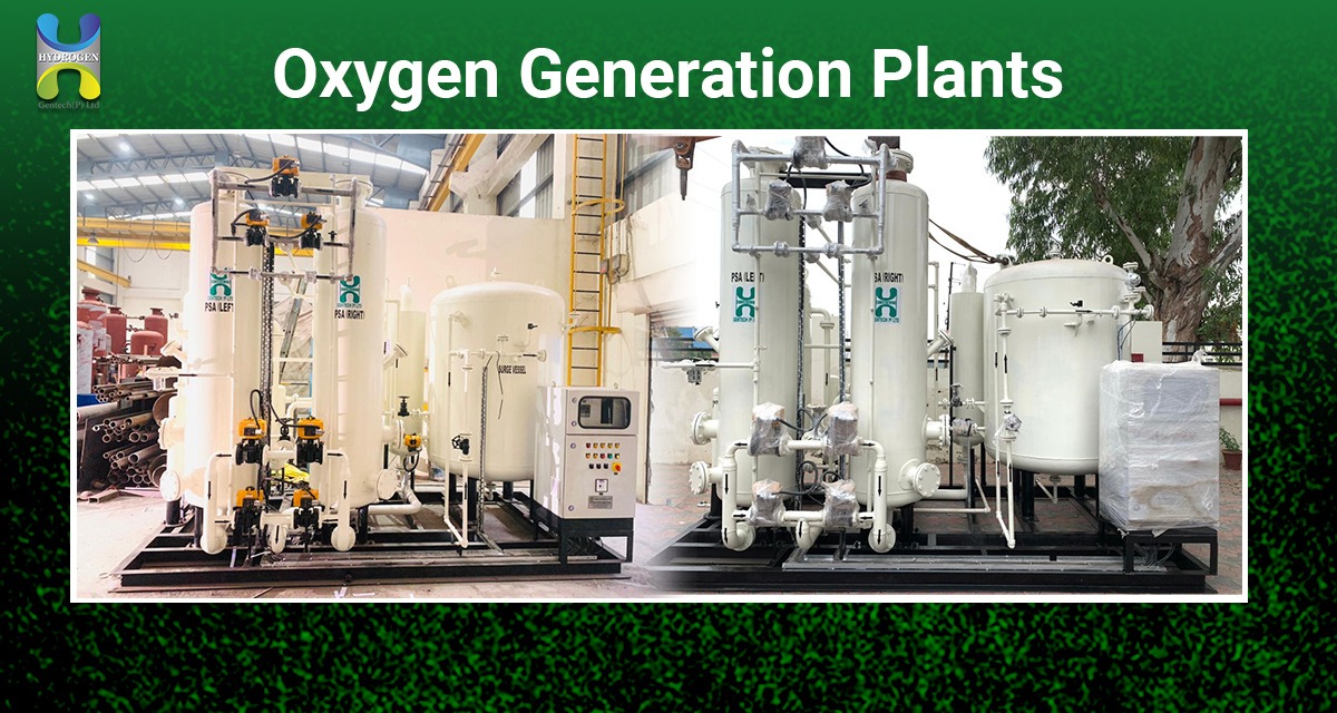PSA Oxygen Plant